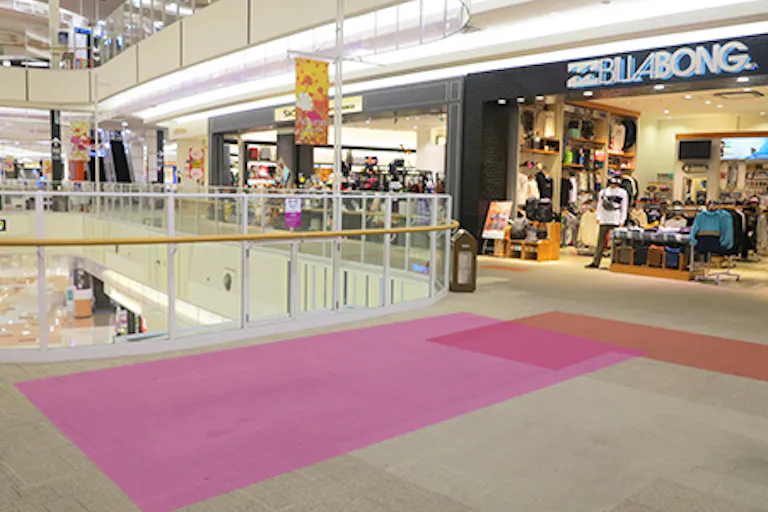 【イオンモール綾川*】2-Cブリッジ(ビラボン前)の画像1