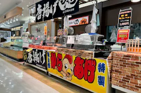 【国分寺マルイ】B1階 カレンダリウムF15【食物販・調理行為可能】食品フロアの真ん中、人通りが多く実演販売に最適