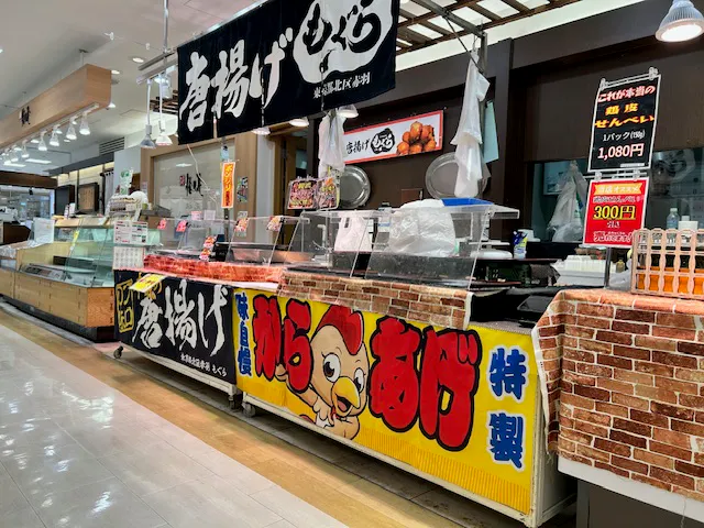 【国分寺マルイ】B1階 カレンダリウムF15【食物販・調理行為可能】食品フロアの真ん中、人通りが多く実演販売に最適の画像