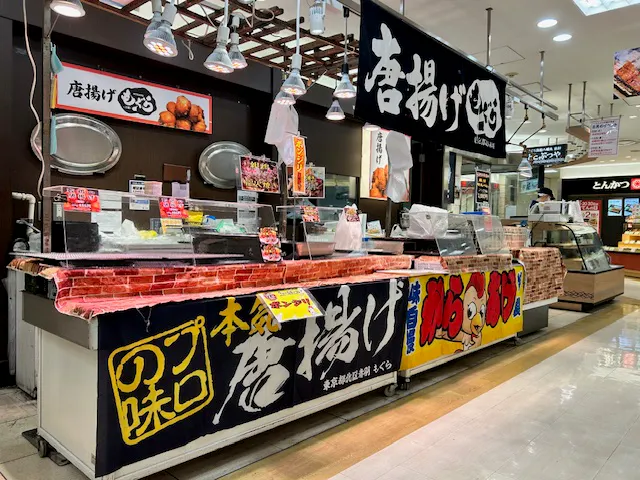 【国分寺マルイ】B1階 カレンダリウムF15【食物販・調理行為可能】食品フロアの真ん中、人通りが多く実演販売に最適