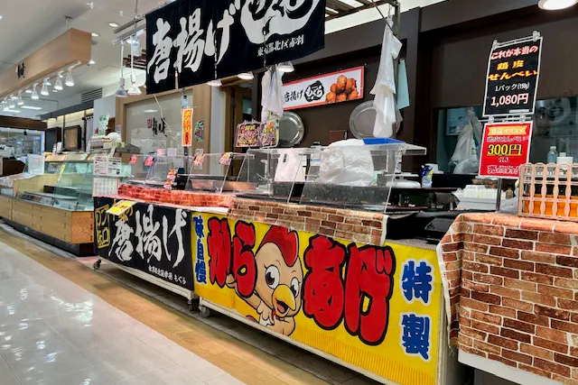 【国分寺マルイ】B1階 カレンダリウムF15【食物販・調理行為可能】食品フロアの真ん中、人通りが多く実演販売に最適