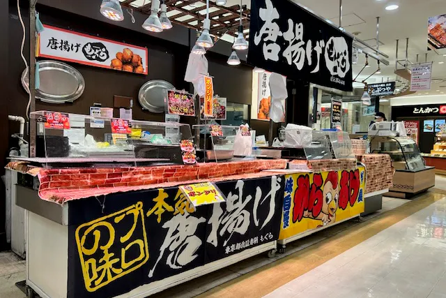 【国分寺マルイ】B1階 カレンダリウムF15【食物販・調理行為可能】食品フロアの真ん中、人通りが多く実演販売に最適