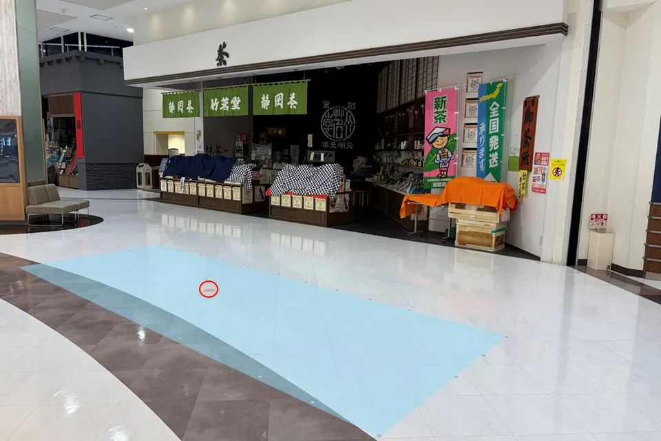 【イオンモール富士宮*】竹茗堂茶店前