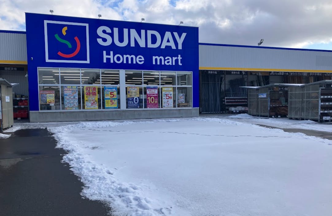 【ホームマート大東店】屋外駐車場　キッチンカーの出店に最適なホームセンター内駐車場の屋外イベントスペースの画像