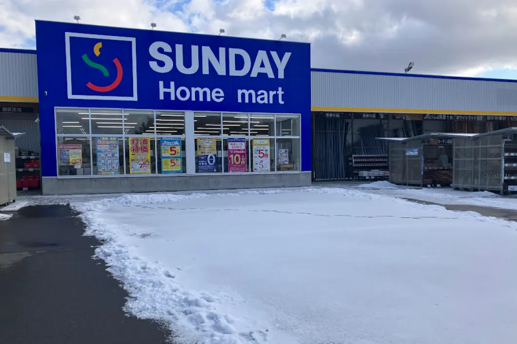 【ホームマート大東店】屋外駐車場 キッチンカーの出店に最適なホームセンター内駐車場の屋外イベントスペース