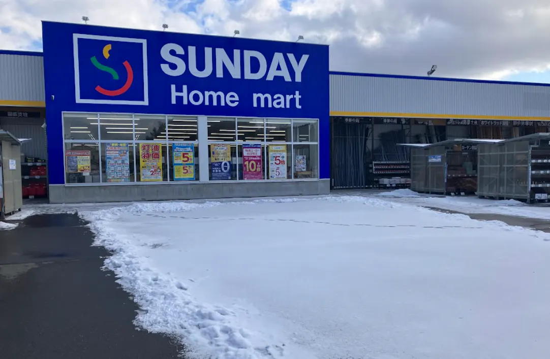 【ホームマート大東店】屋外駐車場　キッチンカーの出店に最適なホームセンター内駐車場の屋外イベントスペースの画像