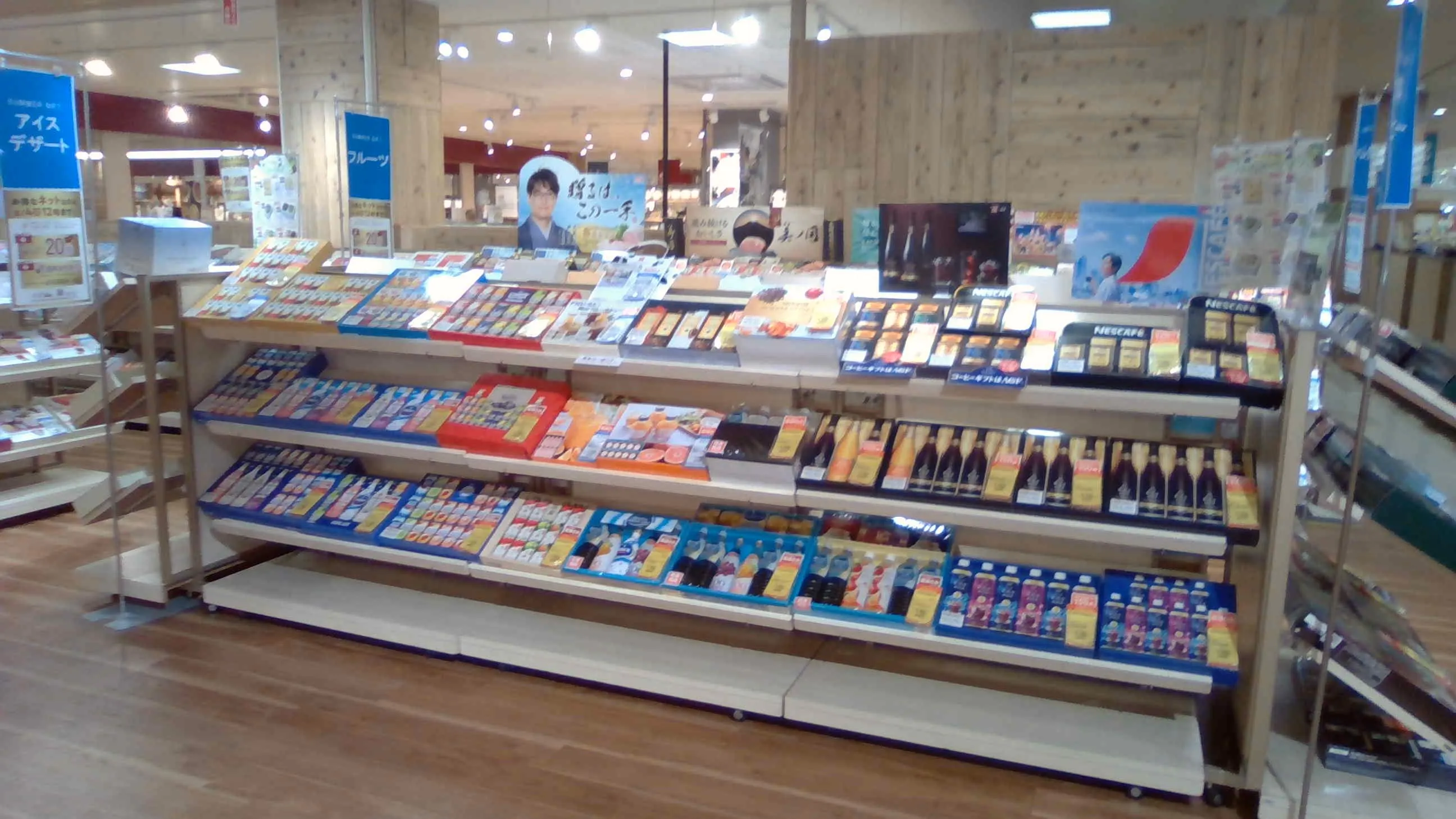 【天満屋ハピータウン玉野店】フリースペース(向かって右) 各種プロモーション、会員獲得イベントに最適な屋内催事イベントスペース