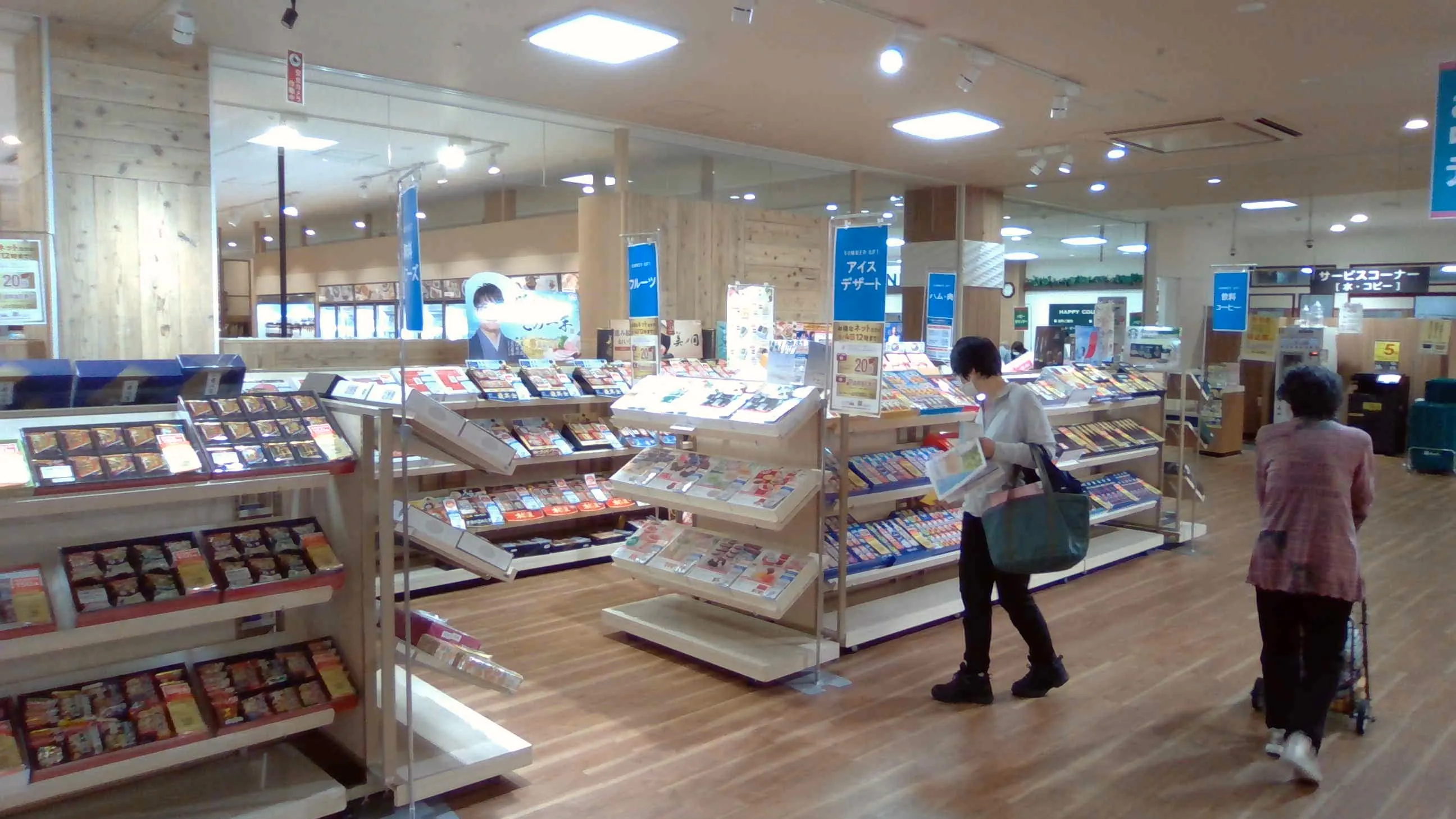 【天満屋ハピータウン玉野店】フリースペース（向かって右） 各種プロモーション、会員獲得イベントに最適な屋内催事イベントスペース