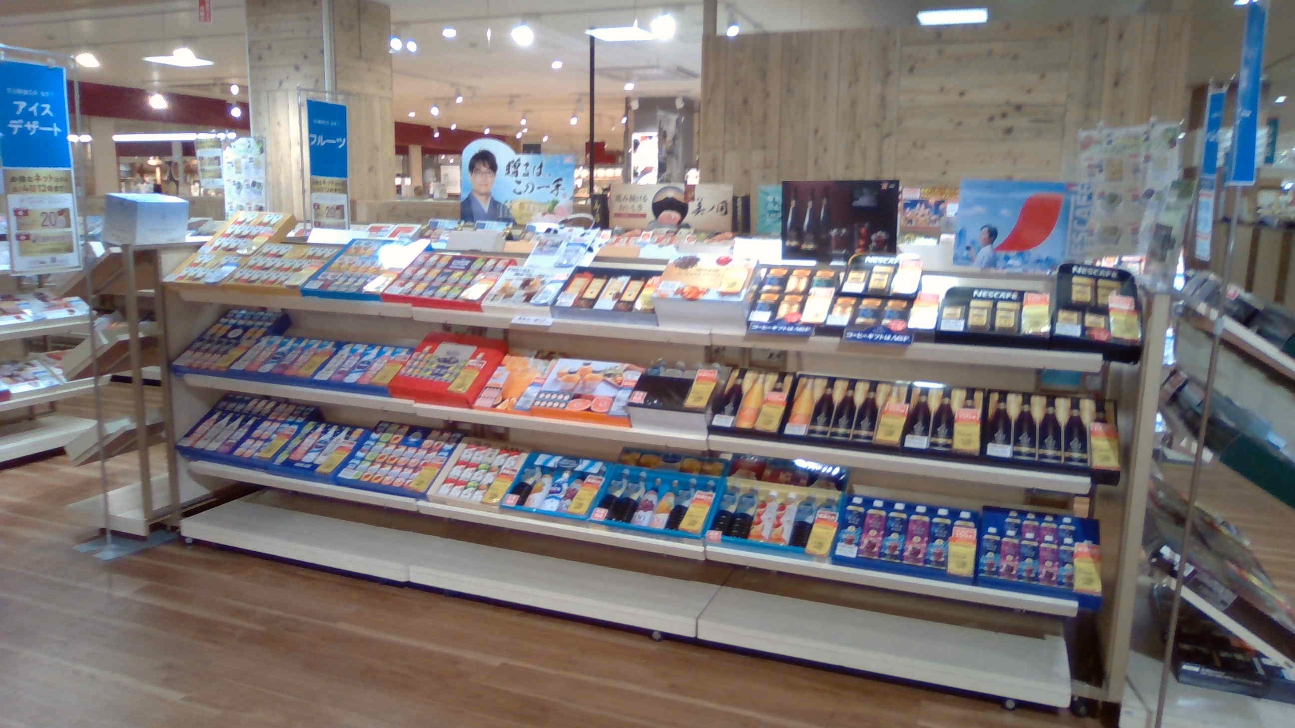 【天満屋ハピータウン玉野店】フリースペース（向かって右） 各種プロモーション、会員獲得イベントに最適な屋内催事イベントスペース