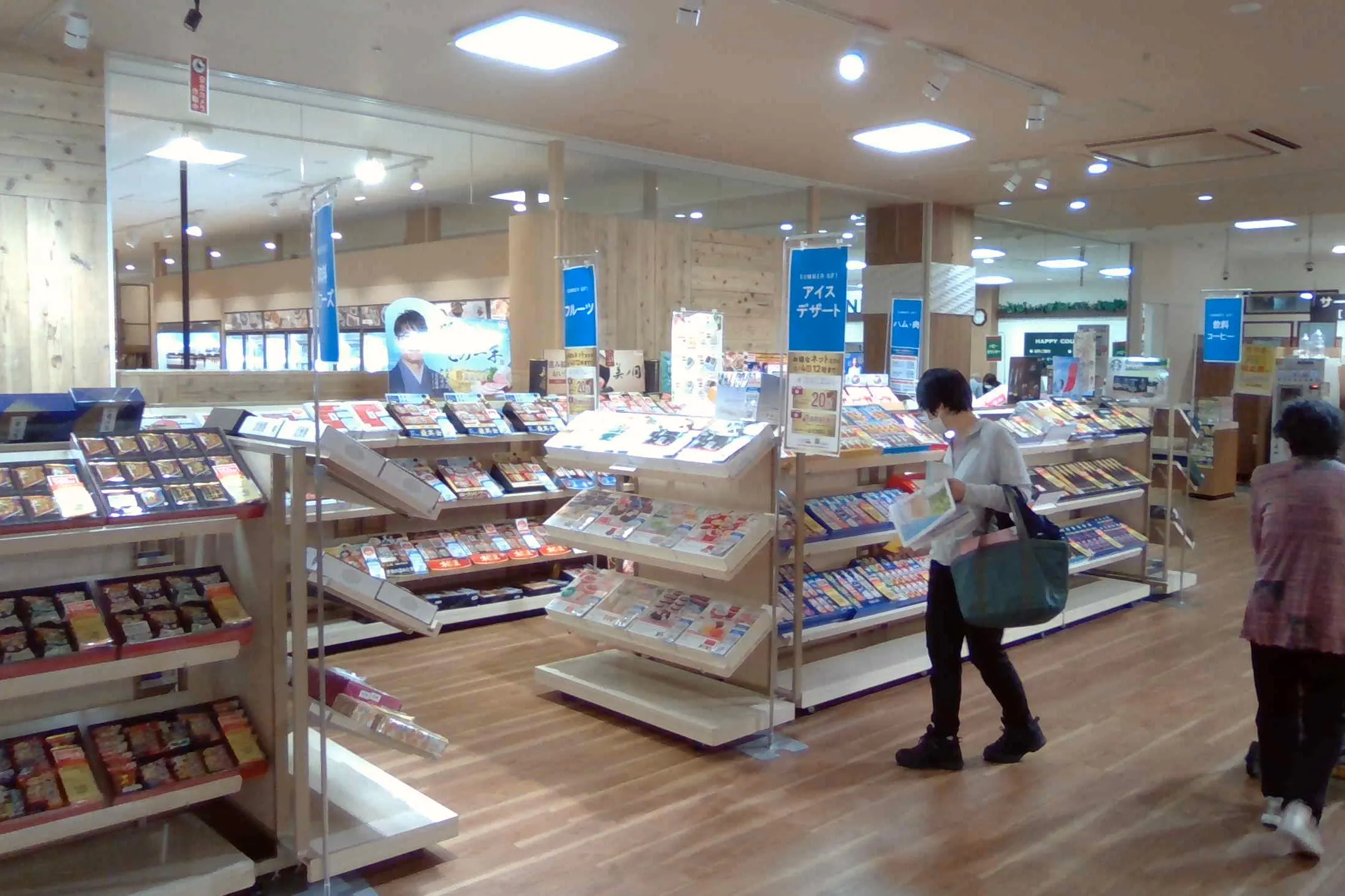 【天満屋ハピータウン玉野店】フリースペース(向かって右) 各種プロモーション、会員獲得イベントに最適な屋内催事イベントスペース
