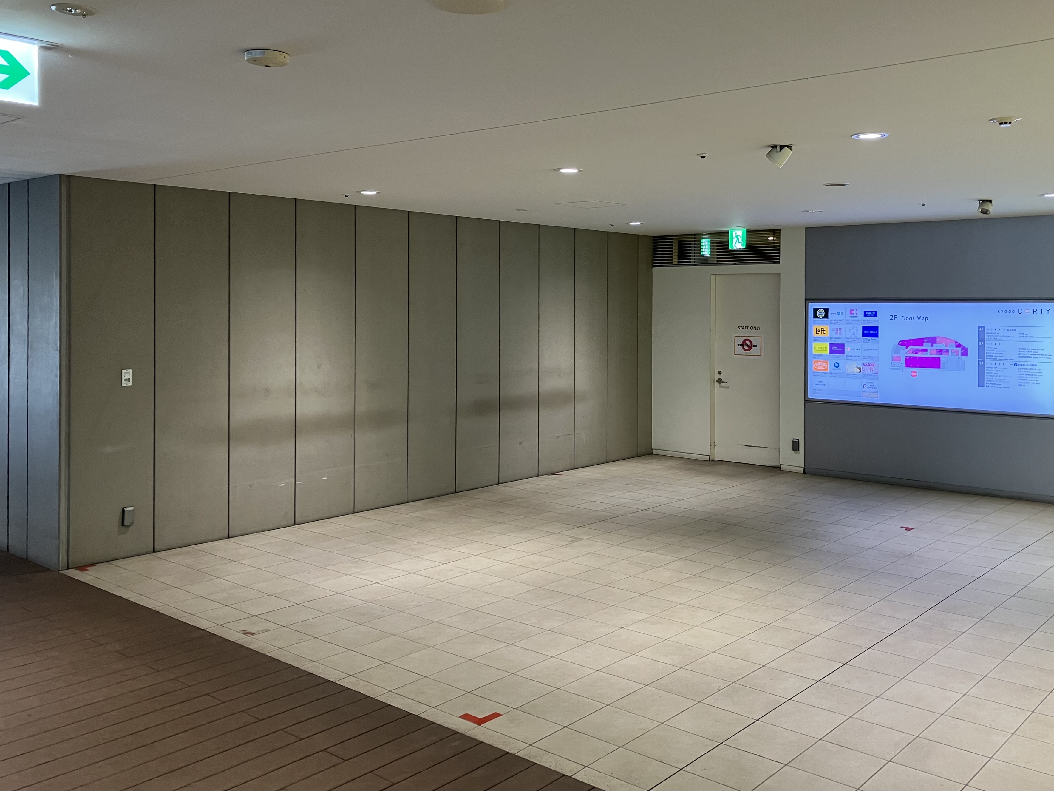 【経堂コルティ】経堂コルティ２階ロフト横