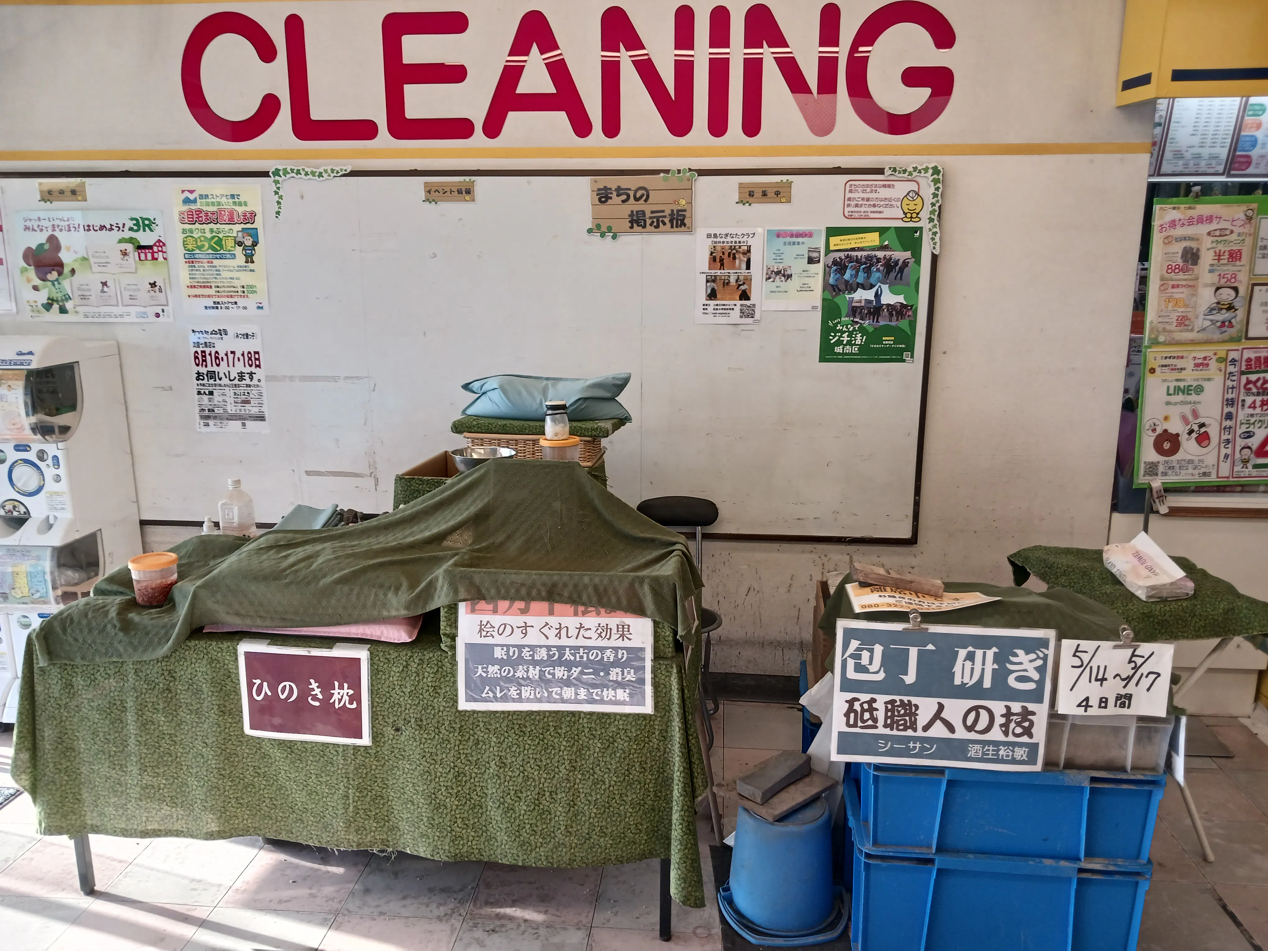 【西鉄ストア七隈店】駐車場側出入口店内 販促プロモーションや物販に最適なスーパー店内催事イベントスペース