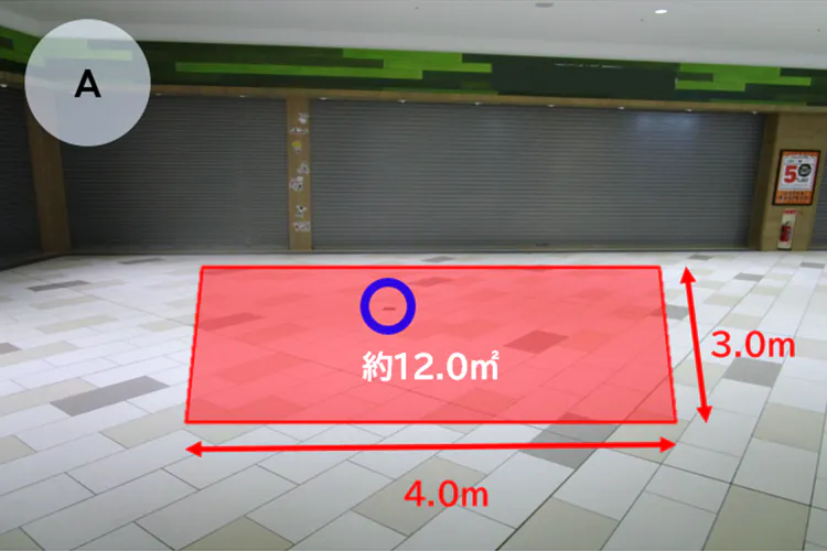 【ららぽーと湘南平塚】1階 YAMA東エスカレーター前
