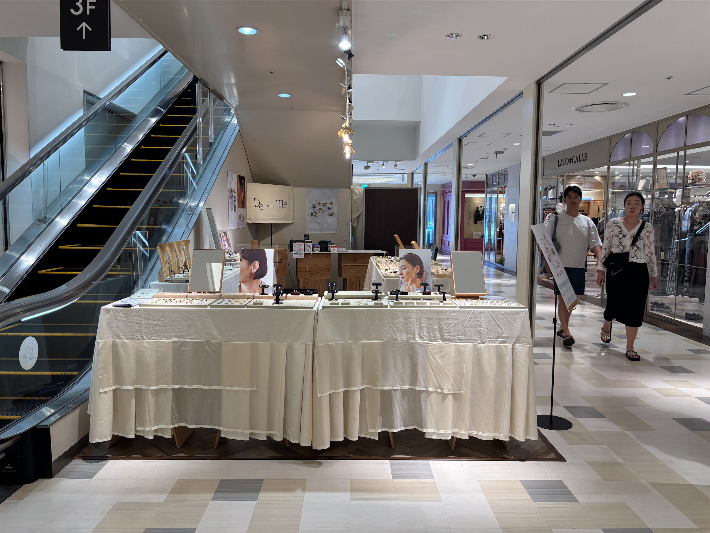 【アミュプラザ小倉】東館2階 ファッション・雑貨・アクセサリーに適したイベントスペース