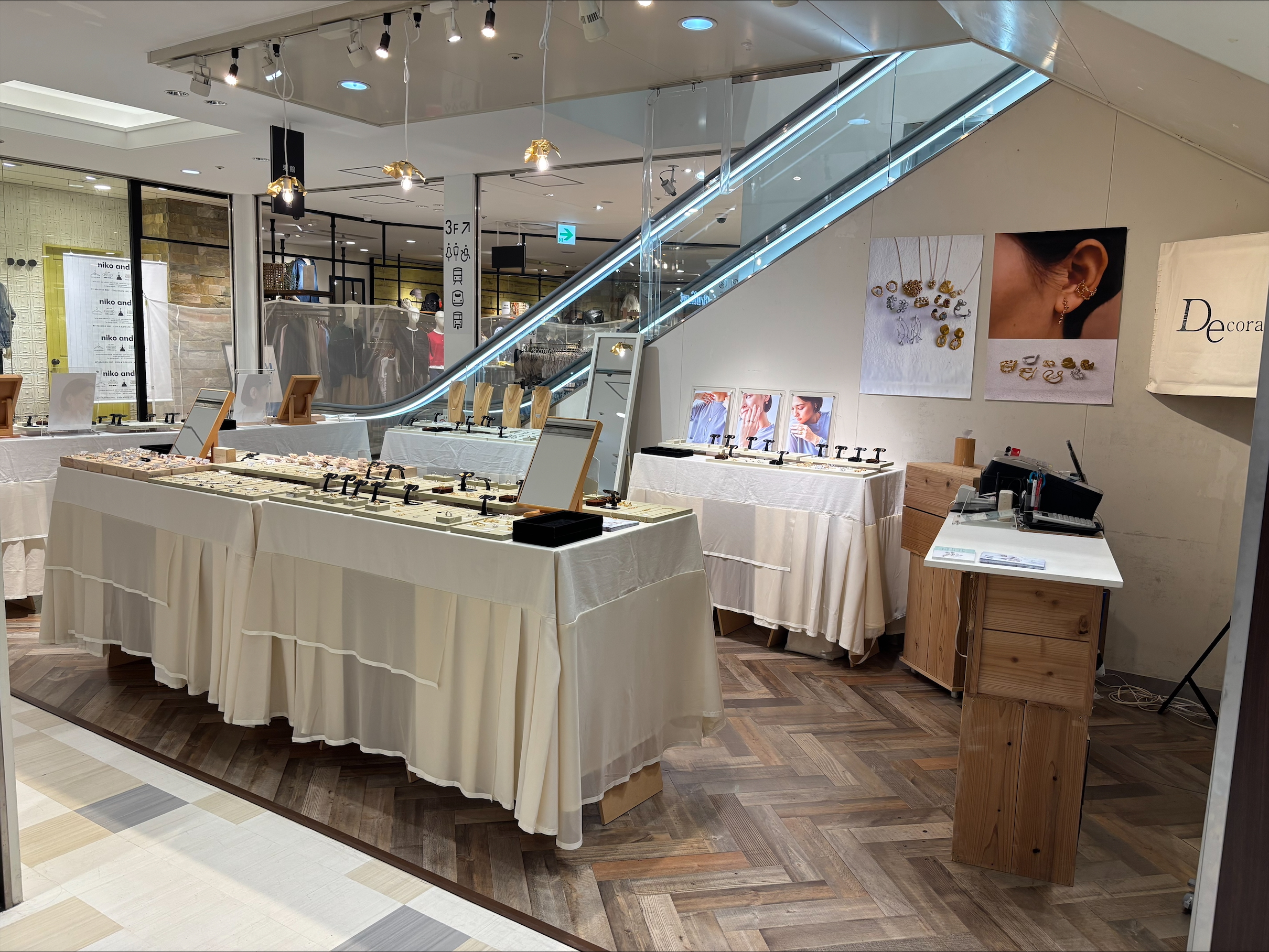 【アミュプラザ小倉】東館2階 ファッション・雑貨・アクセサリーに適したイベントスペース