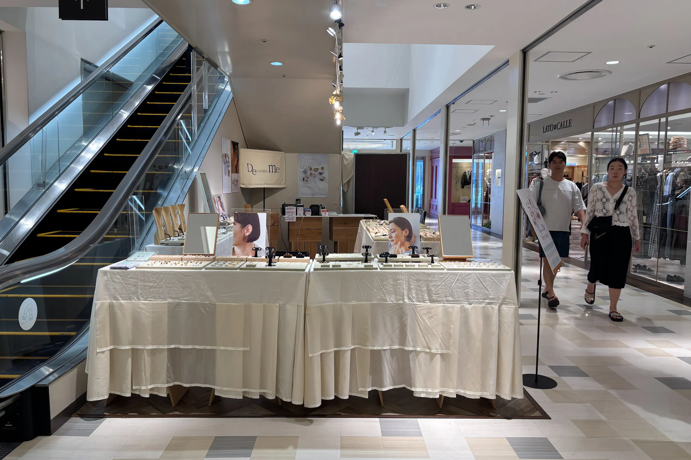 【アミュプラザ小倉】東館2階 ファッション・雑貨・アクセサリーに適したイベントスペース