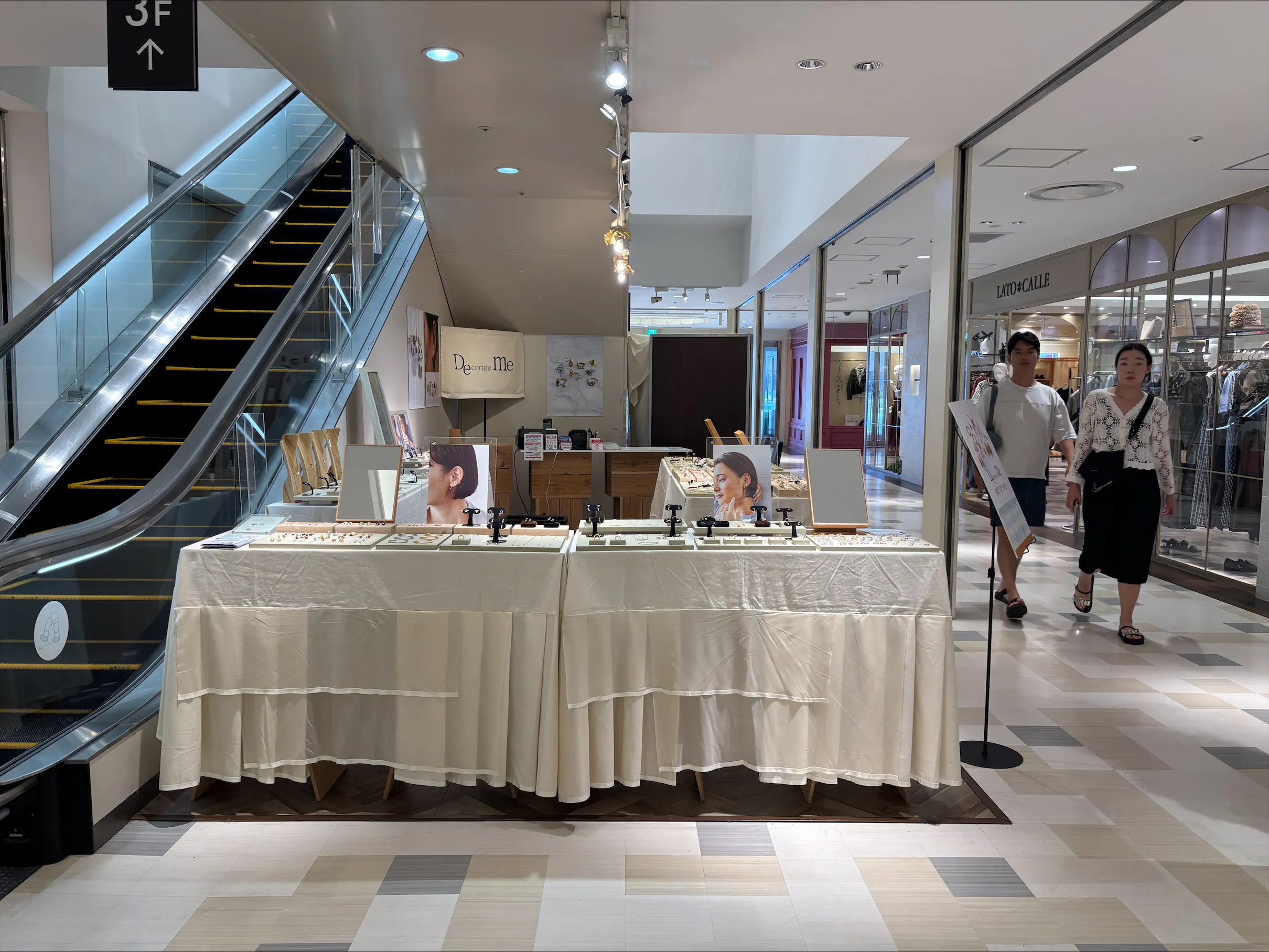 【アミュプラザ小倉】東館2階 ファッション・雑貨・アクセサリーに適したイベントスペース