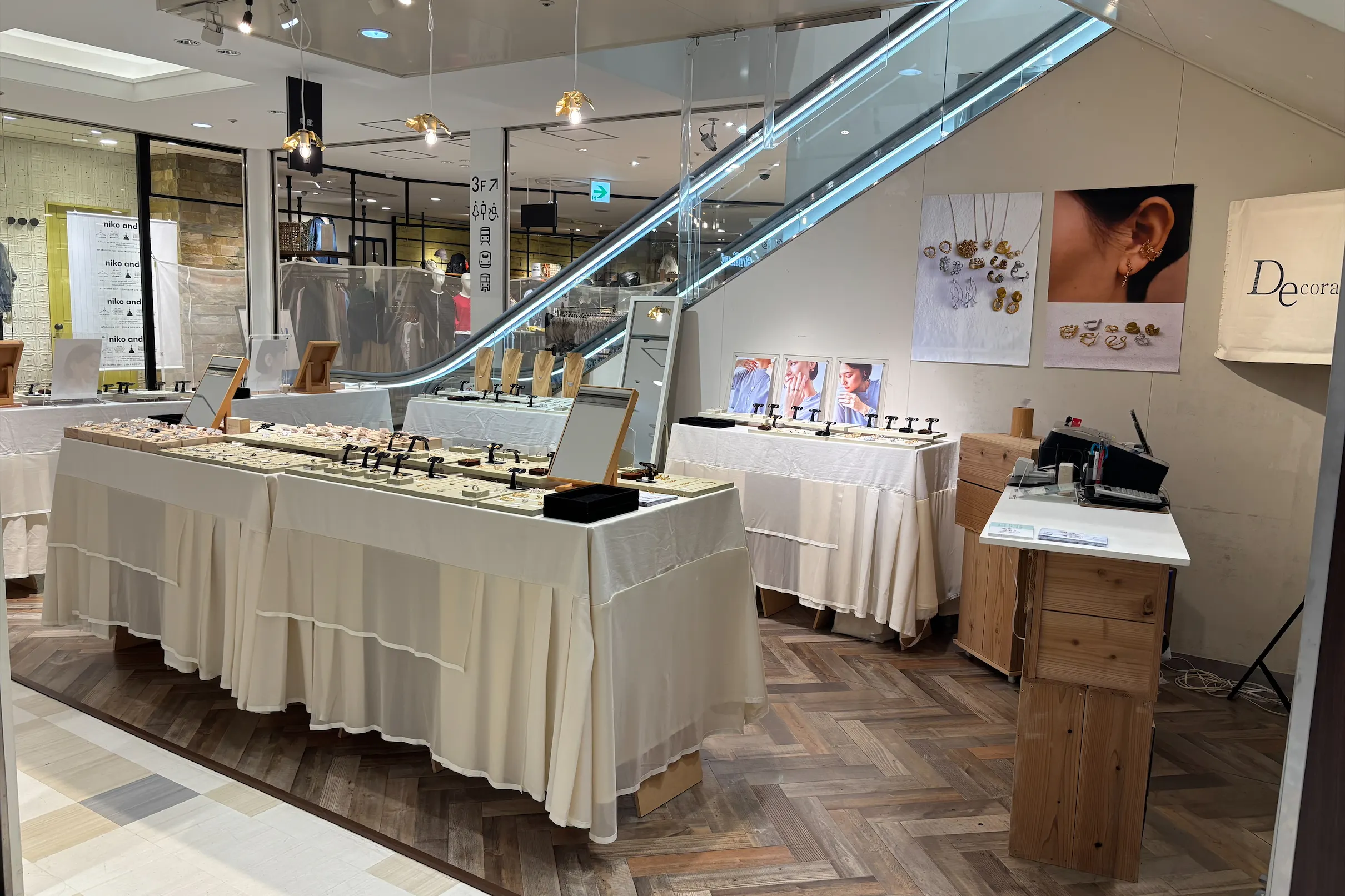 【アミュプラザ小倉】東館2階 ファッション・雑貨・アクセサリーに適したイベントスペース