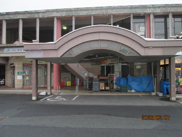 【Aコープよこた店】食物販や販促イベントに最適な店頭アーケード下スペース