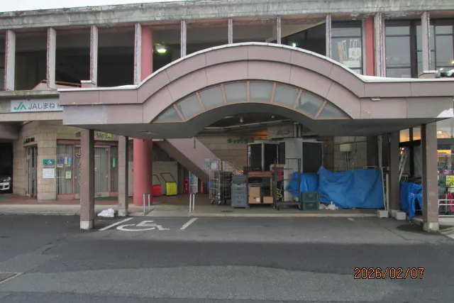 【Aコープよこた店】食物販や販促イベントに最適な店頭アーケード下スペース