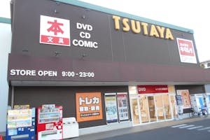 【TSUTAYA中津店】キッチンカーでの食物販、移動販売に適した屋外イベントスペース