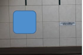 【イオンモール浜松志都呂】モール内広告 化粧室