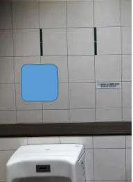 【イオンモール浜松志都呂】モール内広告 化粧室