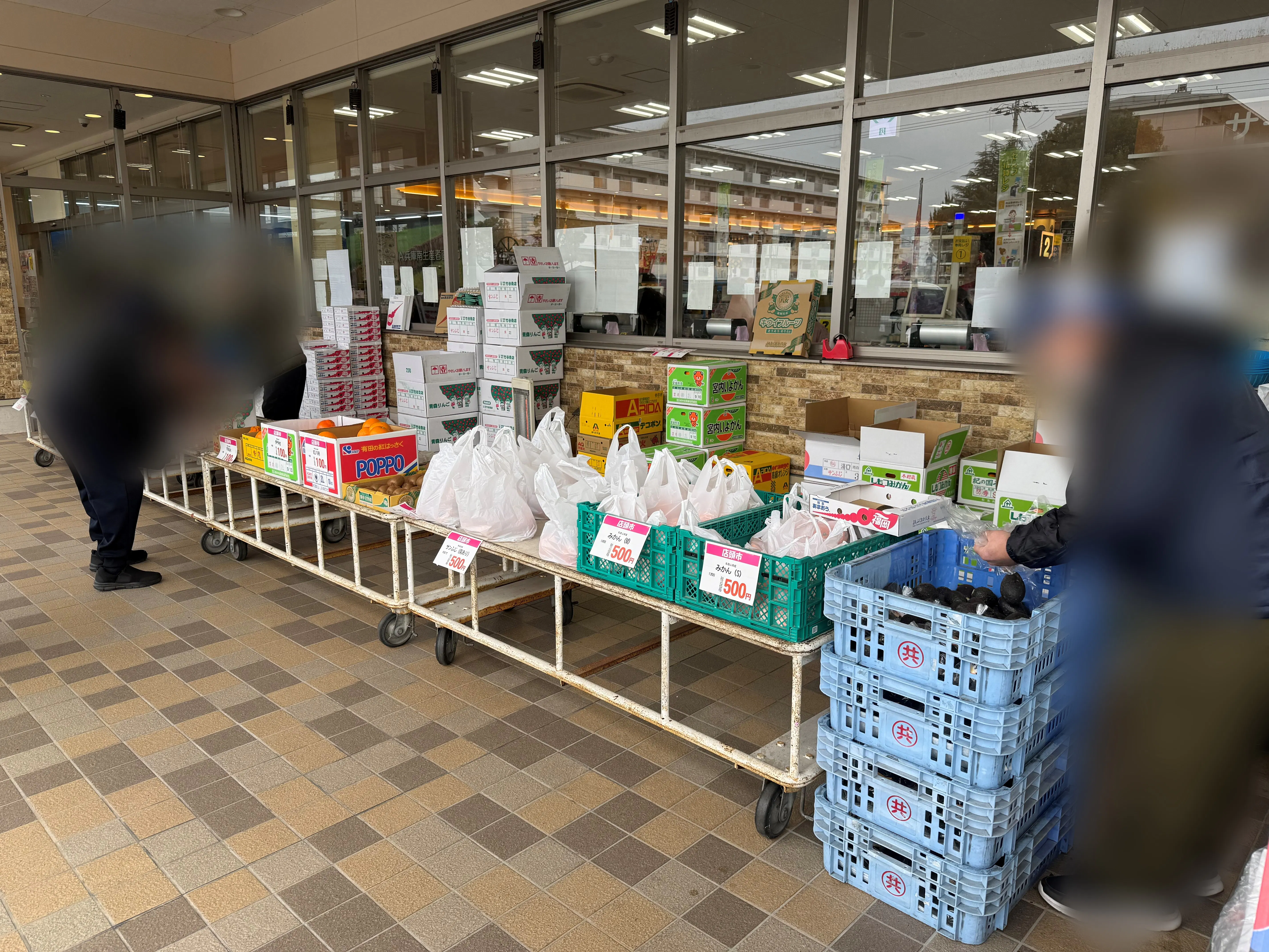 【フーディーズ神野店】軒下スペース