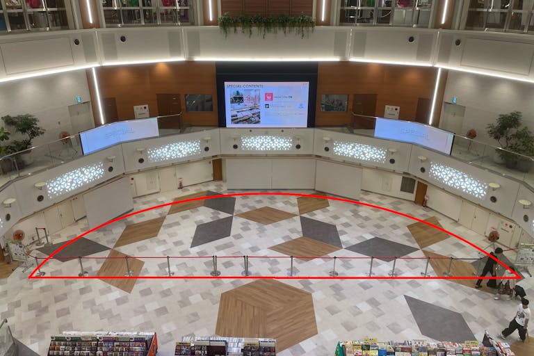 【イオンモール北大路】1F・センタープラザ【西側の画像1