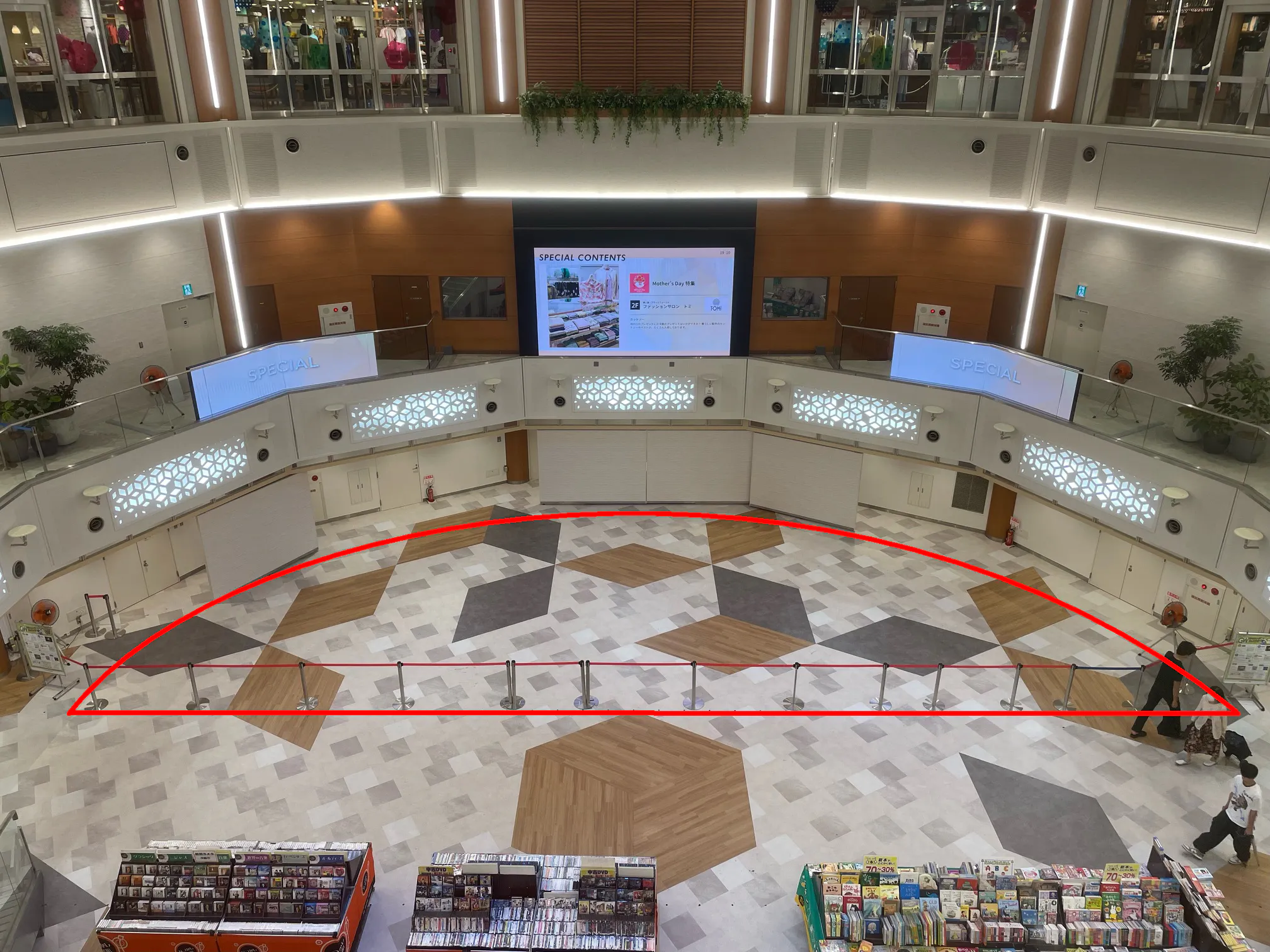 【イオンモール北大路】1F・センタープラザ【西側の画像