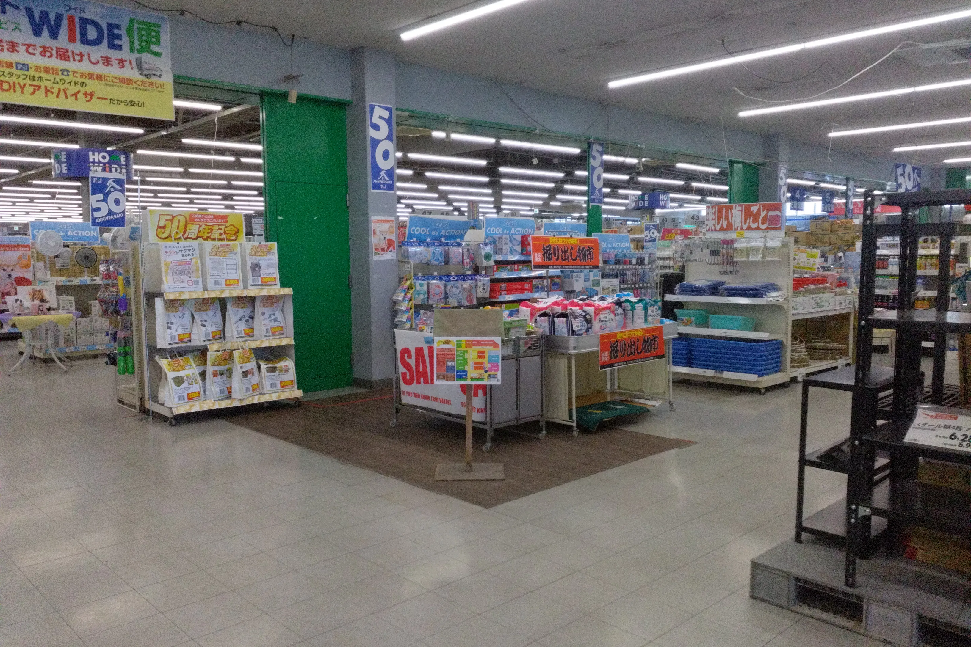 【ホームワイド宮崎店(大分県)】店内 催事スペース(本館)