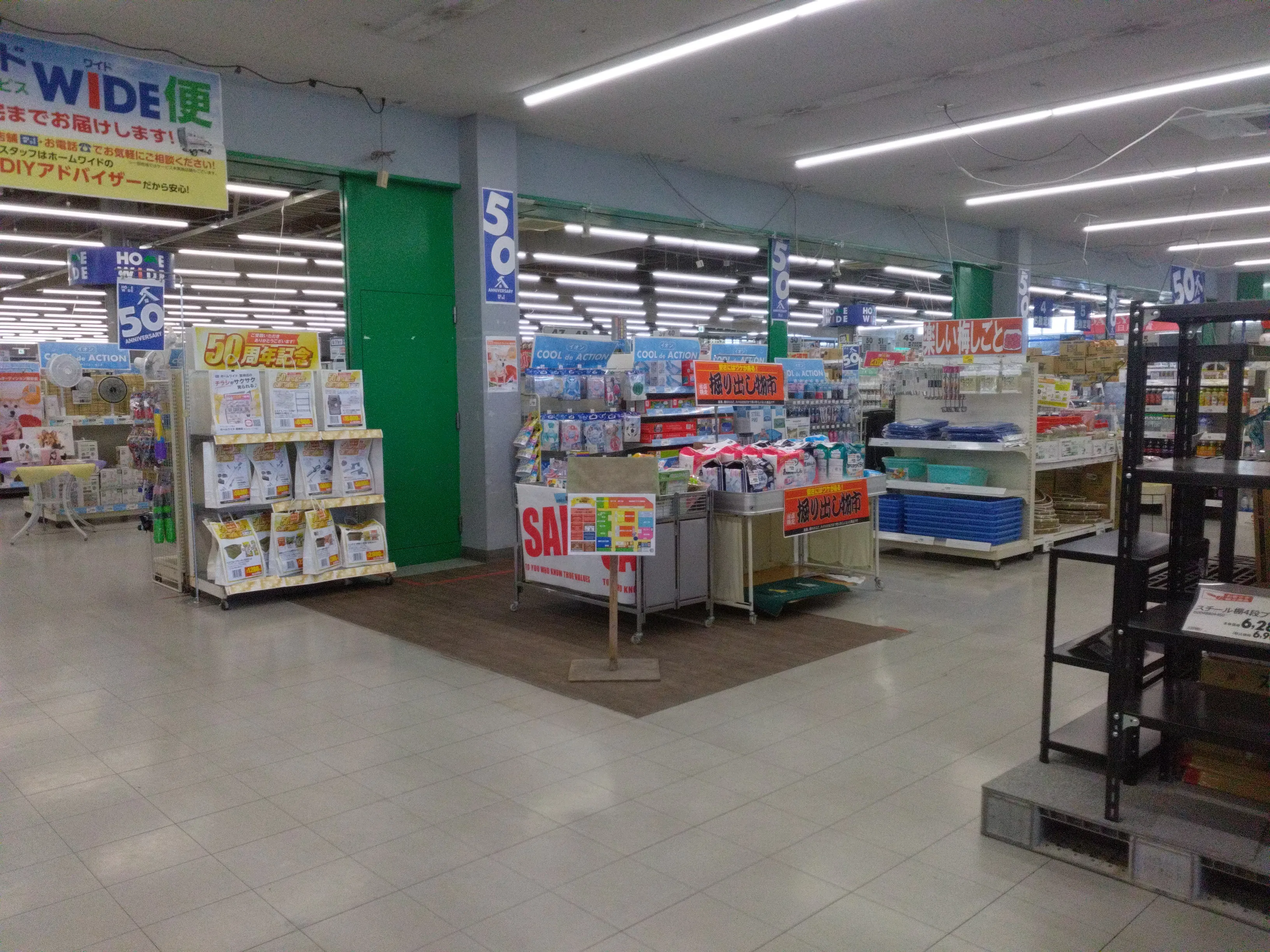 【ホームワイド宮崎店(大分県)】店内 催事スペース(本館)