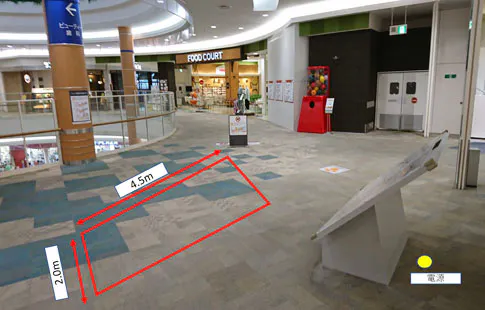 【イオンモール高松*】JINS前ブリッジの画像