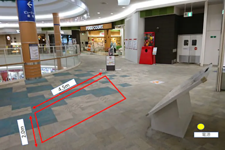 【イオンモール高松*】JINS前ブリッジの画像1