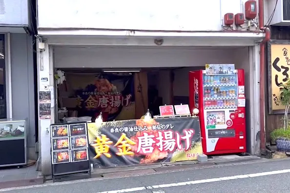 【近鉄郡山駅1分】各種ポップアップストアやプロモーションイベントに最適な路面スペース