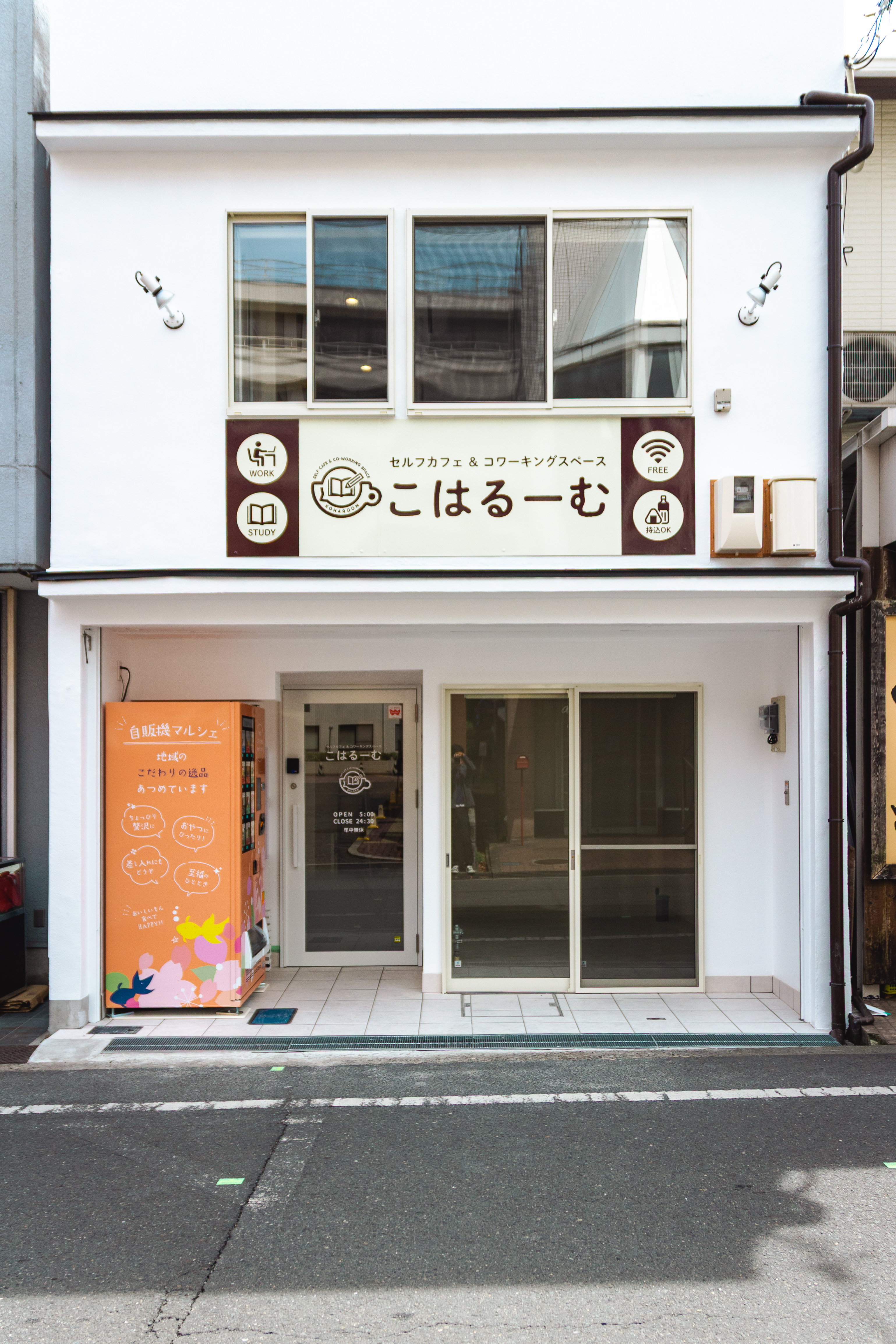 【近鉄郡山駅1分】各種ポップアップストアやプロモーションイベントに最適な路面スペース