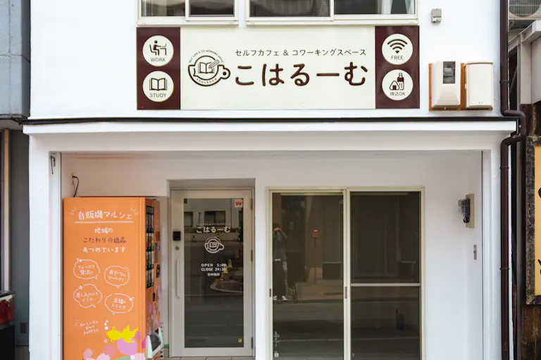 【近鉄郡山駅1分】各種ポップアップストアやプロモーションイベントに最適な路面スペースの画像1