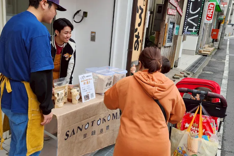 使用例 店頭販売