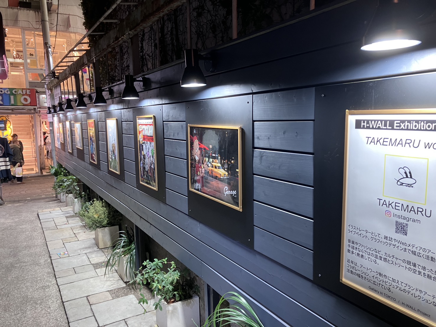 【原宿駅1分】竹下通りにある落ち着いた雰囲気の貸しギャラリー