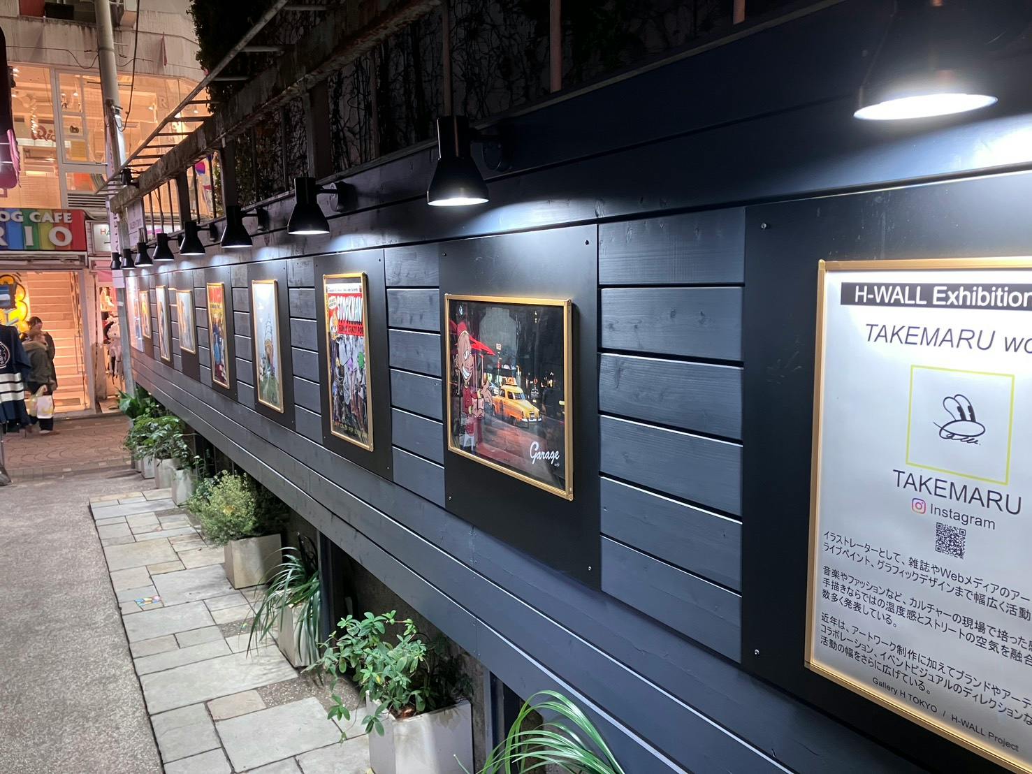 【原宿駅1分】竹下通りにある落ち着いた雰囲気の貸しギャラリー