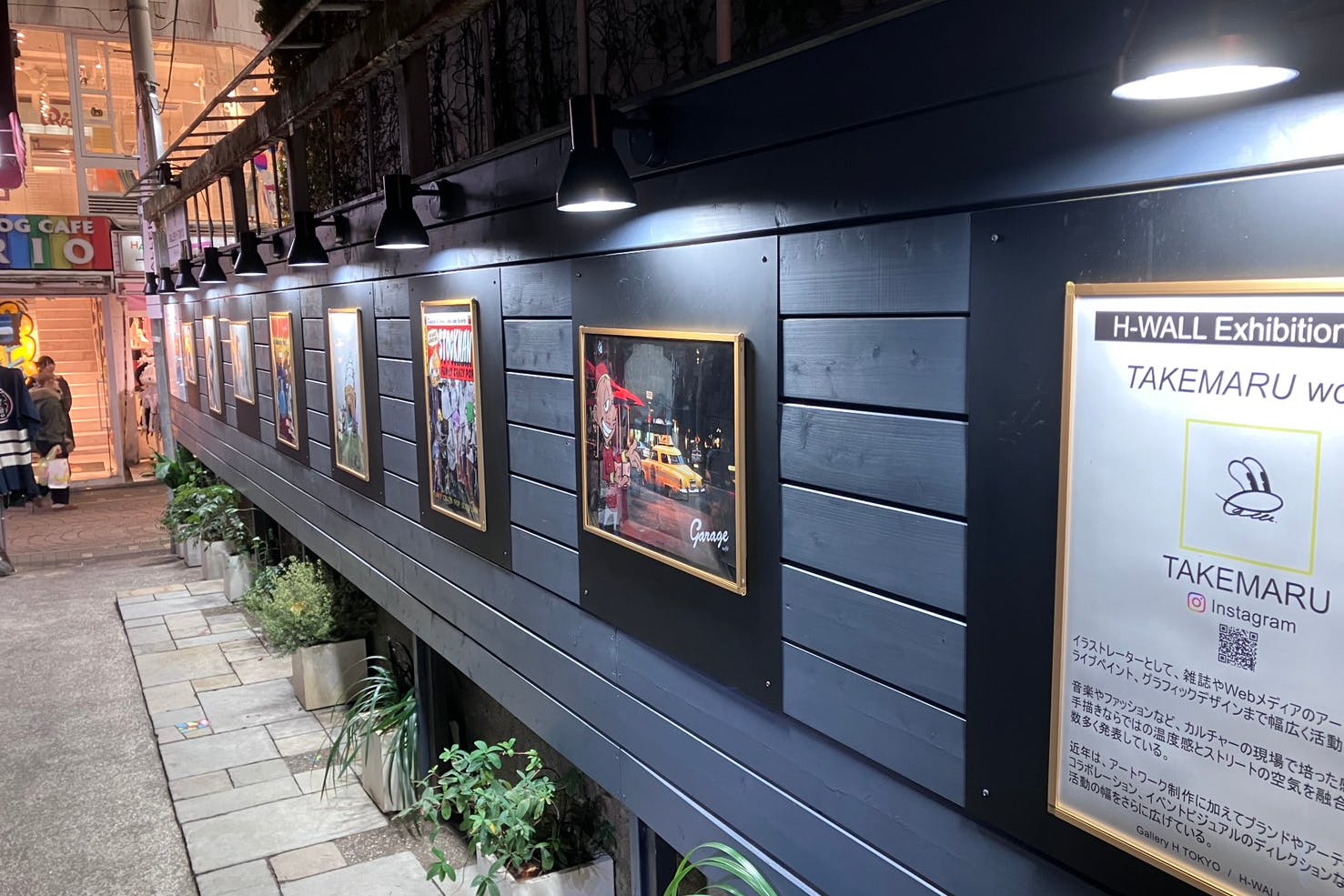 【原宿駅1分】竹下通りにある落ち着いた雰囲気の貸しギャラリー