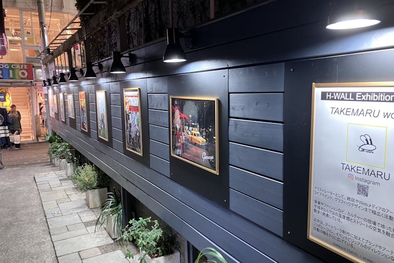 H-WALL䜵çšãã©ã³ïŒçšèŸŒ5,500åïœïŒãããããŸã