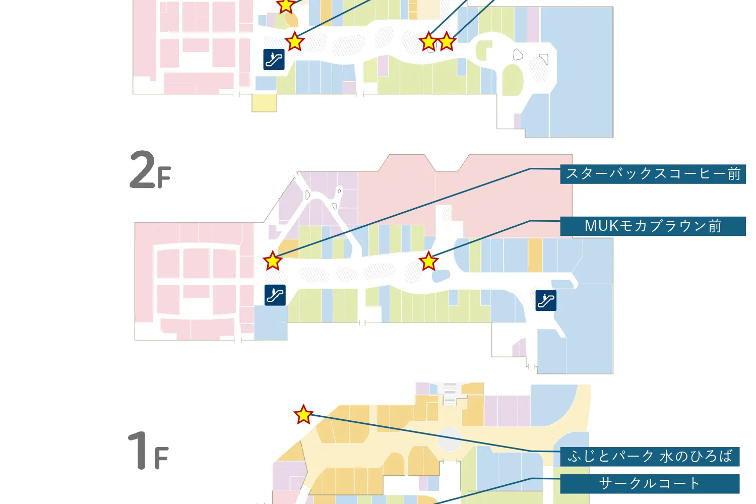 【イオンモール和歌山】3COINS+plus前(旧ライトオン前)催事場