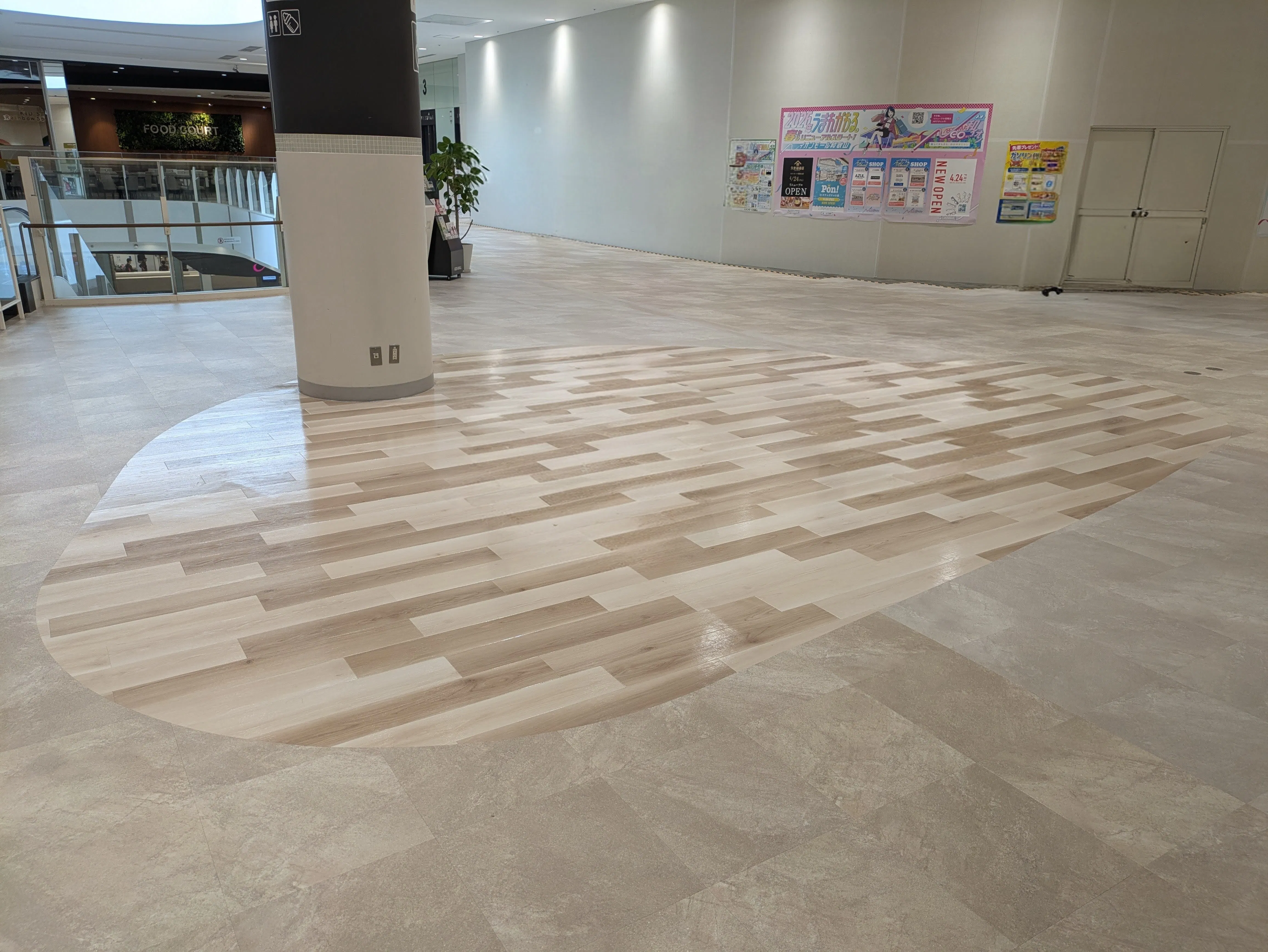 【イオンモール和歌山】3COINS+plus前(旧ライトオン前)催事場