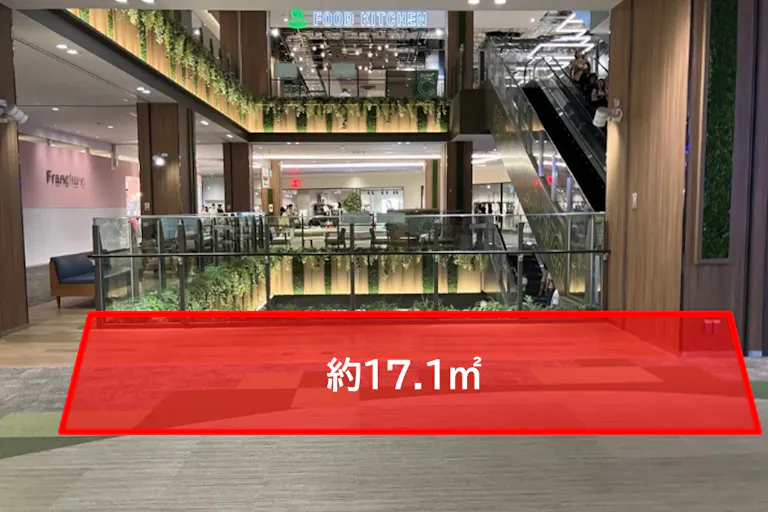 【ららぽーと堺】2階 Cエスカレーター付近西の画像1