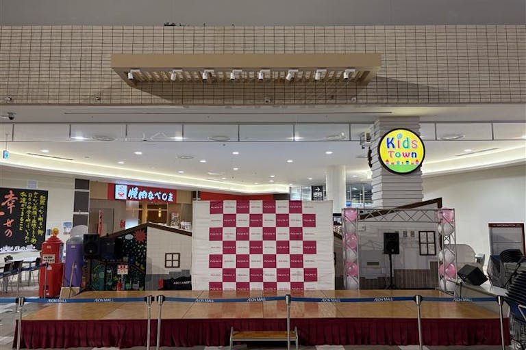 【イオンモール大牟田】ありあけコートステージの画像2