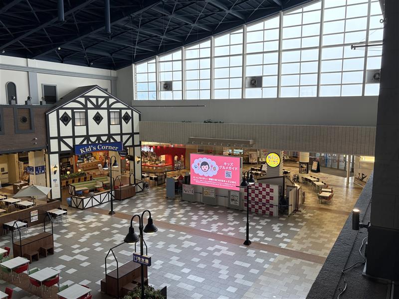 【イオンモール大牟田】ありあけコートステージ