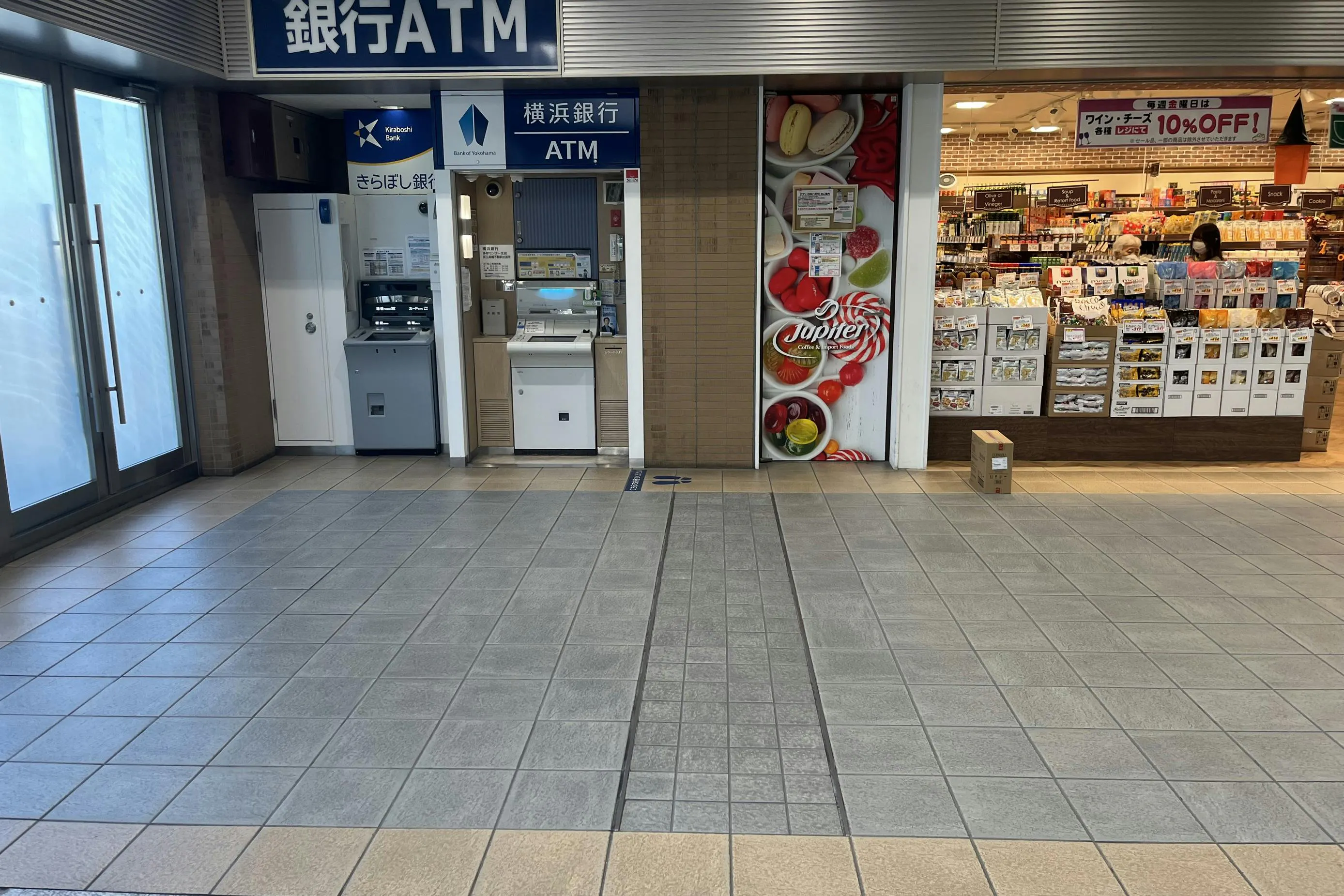 【京王高幡ショッピングセンター】高幡不動駅直結　物販・食物販のポップアップストアやプロモーションに最適な改札正面のイベントスペース