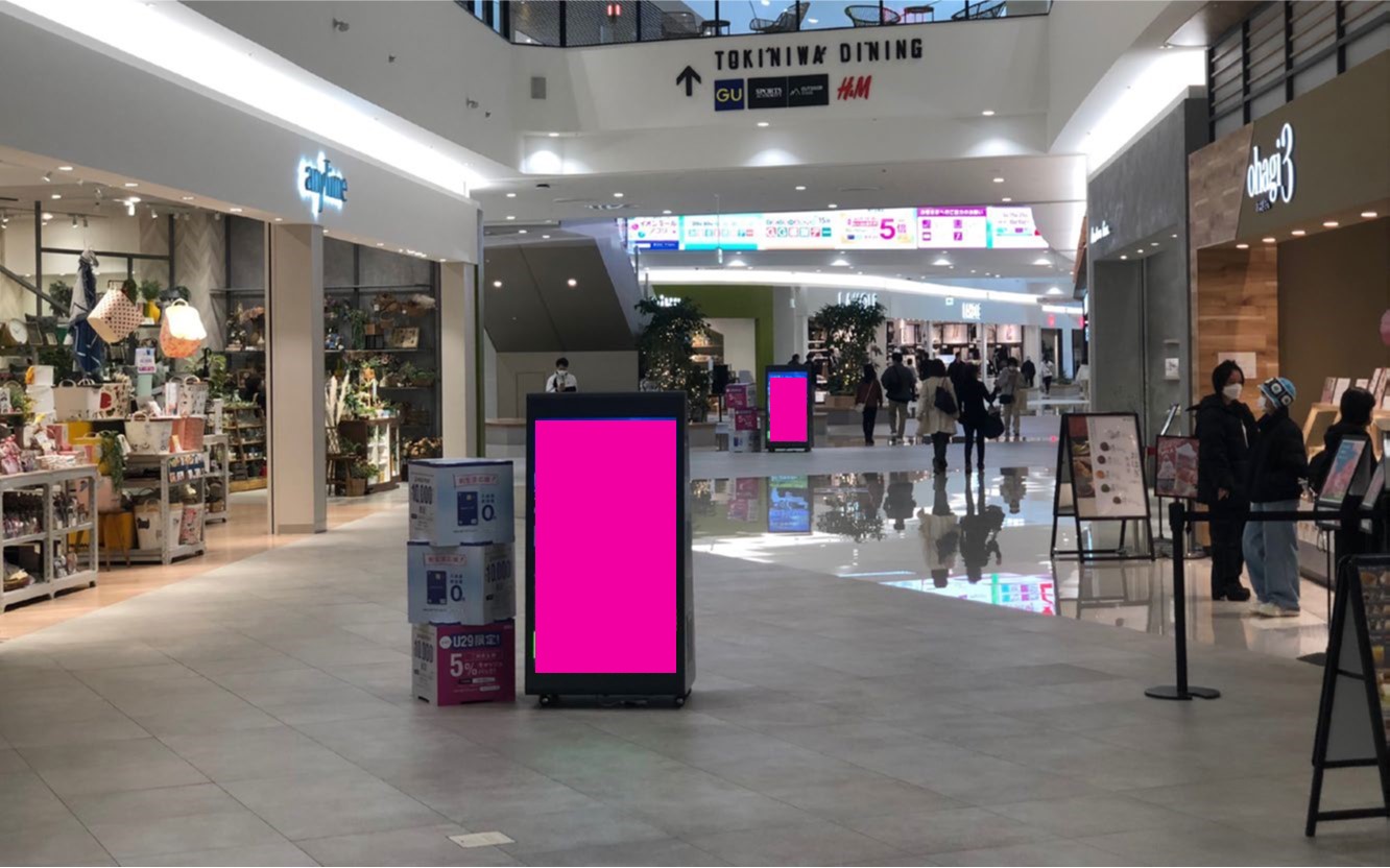 【イオンモール土岐】モール内広告 モールストリートビジョン