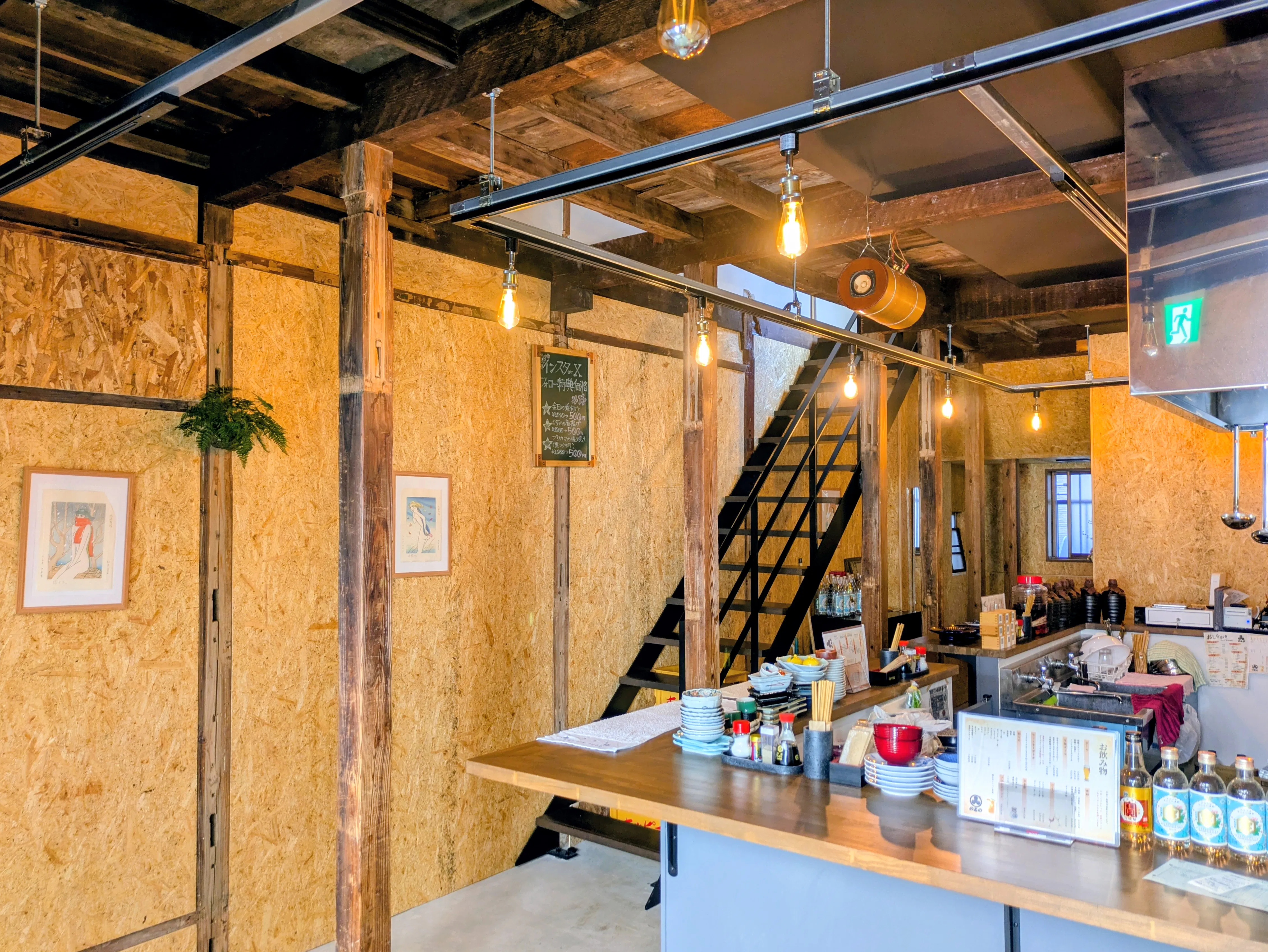 【中目黒駅5分】古民家居酒屋「のゐの」2Fの畳座敷イベントスペース